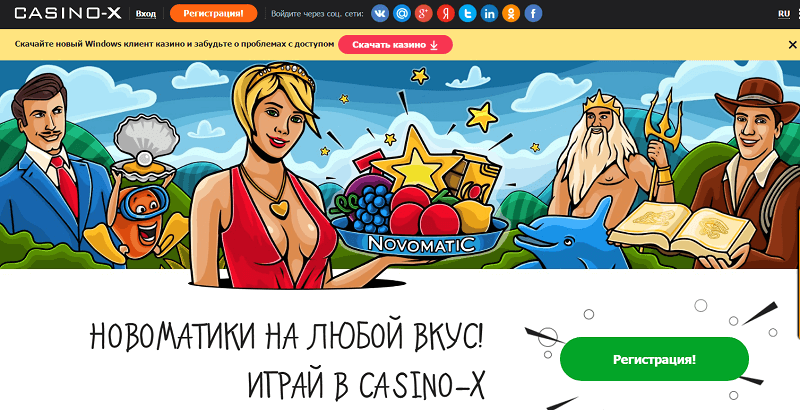 Презентация1