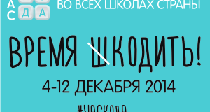logo_01_small