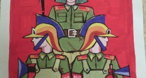 Акция Без огня